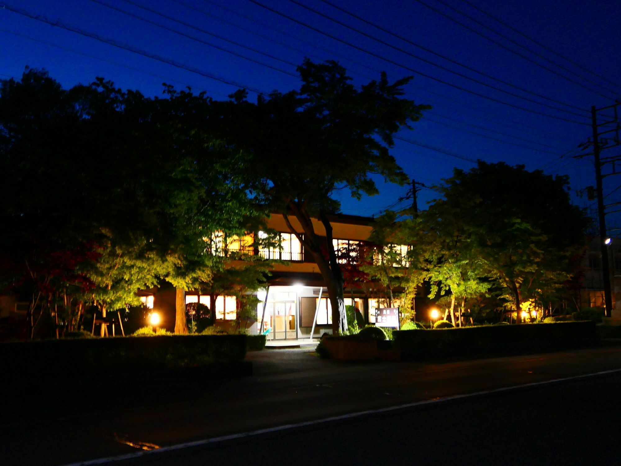 Guest House Fujizakura Yamanakako Εξωτερικό φωτογραφία